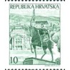 1 عدد تمبر شاه تومیسلاو - کرواسی 1992