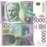 اسکناس 5000 دینار - یوگوسلاوی 2002