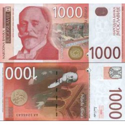 اسکناس 1000 دینار - یوگوسلاوی 2001