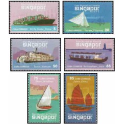 6 عدد تمبر نمایشگاه جهانی تمبر سنگاپور - کشتیها - کوبا 2015