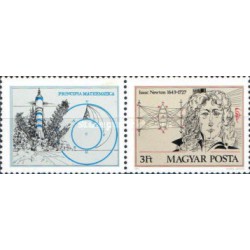 1 عدد  تمبر دویست و پنجاهمین سالگرد مرگ اسحاق نیوتن با تب -  مجارستان 1977