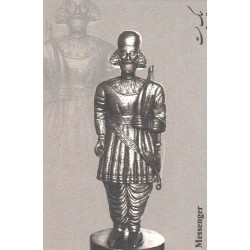 کارت پستال - ایرانی - تمثال پیک پیاده