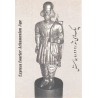 کارت پستال - ایرانی - تمثال پیکهای تندرو هخامنشی