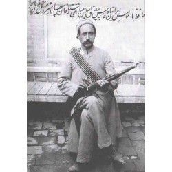 کارت پستال - ایرانی - ستار خان