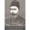 کارت پستال - ایرانی -  حسین قلی خان مخبرالدوله (دومین وزیر پست)