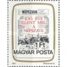1 عدد  تمبر صدمین سالگرد روزنامه نپسزاوا -  مجارستان 1977