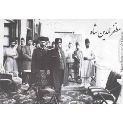 کارت پستال - ایرانی - مظفر الدین شاه