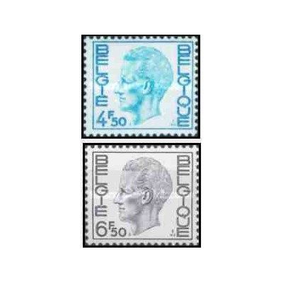 2 عدد تمبر  سری پستی -  بلژیک 1974