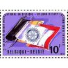 1 عدد تمبر 50مین سالگرد کلوپ روتاری -  بلژیک 1974