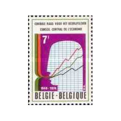 1 عدد تمبر 25مین سالگرد شورای اقتصادی -  بلژیک 1974