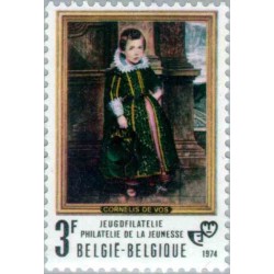 1 عدد تمبر فیلاتلیستهای جوان - تابلو  -  بلژیک 1974