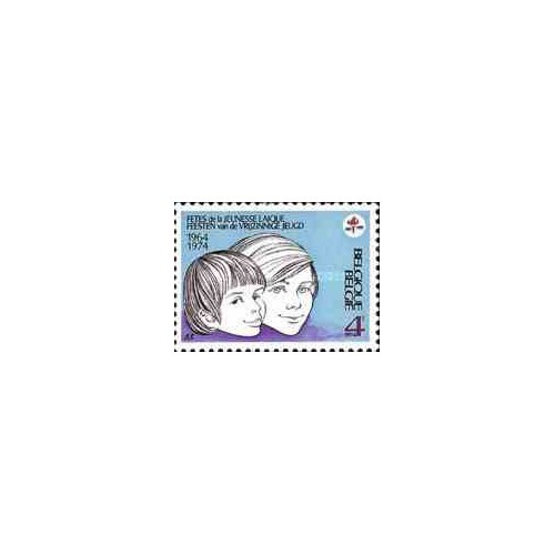 1 عدد تمبر سری پستی -  بلژیک 1974