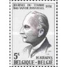 1 عدد تمبر روز تمبر -  بلژیک 1974