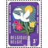 1 عدد تمبر حفاظت از محیط زیست  -  بلژیک 1974