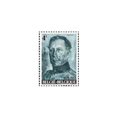 1 عدد تمبر یادبود چهلمین سال درگذشت شاه آلبرت اول  - بلژیک 1974