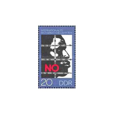 1 عدد تمبر مبارزه علیه تبعیض نژادی - جمهوری دموکراتیک آلمان 1978
