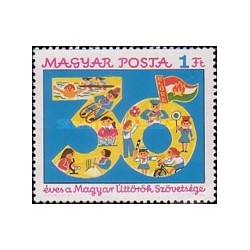 1 عدد  تمبر سی امین سالگرد انجمن پیشگامان مجارستان  -  مجارستان 1976