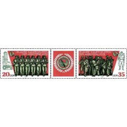 2 عدد تمبر 25من سال نیروهای کار - جمهوری دموکراتیک آلمان 1978