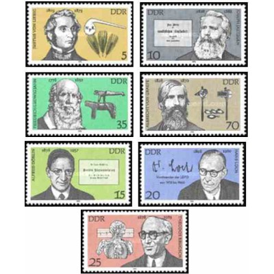 7 عدد تمبر شخصیتها - جمهوری دموکراتیک آلمان 1978