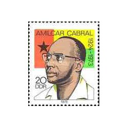 1 عدد تمبر یادبود پنجمین سال درگذشت امیلکار کابرال -  یکی از رهبران ضد استعماری آفریقا - جمهوری دموکراتیک آلمان 1978