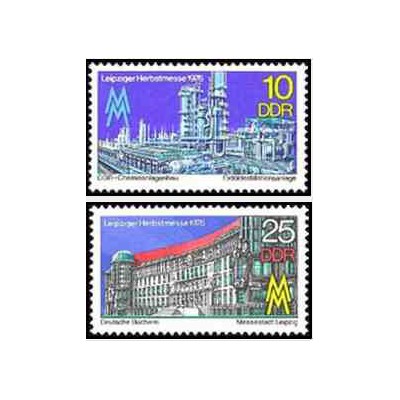 2 عدد تمبرنمایشگاه پائیزه لایپزیک - جمهوری دموکراتیک آلمان 1976
