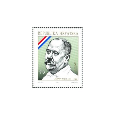 1 عدد تمبر کروات های بزرگ - استیپان رادیچ - کرواسی 1992