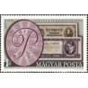 1 عدد  تمبرپنجاهمین سالگرد تأسیس شرکت اسکناس بانکی مجارستان -  مجارستان 1976