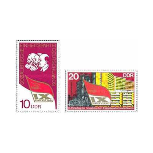 2 عدد تمبر نهمین کنگره حزب اتحادیه سوسیالیستی - جمهوری دموکراتیک آلمان 1976