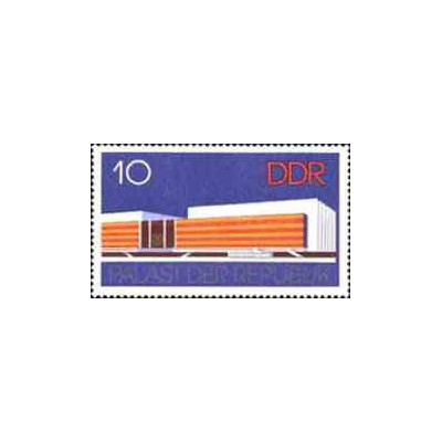 1 عدد تمبر قصر جمهوری - جمهوری دموکراتیک آلمان 1976