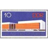 1 عدد تمبر قصر جمهوری - جمهوری دموکراتیک آلمان 1976