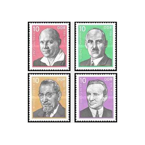 4 عدد تمبر شخصیتهای جنبش کارگری - جمهوری دموکراتیک آلمان 1976