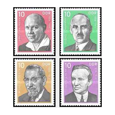 4 عدد تمبر شخصیتهای جنبش کارگری - جمهوری دموکراتیک آلمان 1976
