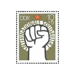 1 عدد تمبر  همبستگی بین المللی - جمهوری دموکراتیک آلمان 1975