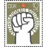 1 عدد تمبر  همبستگی بین المللی - جمهوری دموکراتیک آلمان 1975
