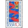 1 عدد تمبر جشنواره دوستی با شوروی - جمهوری دموکراتیک آلمان 1975