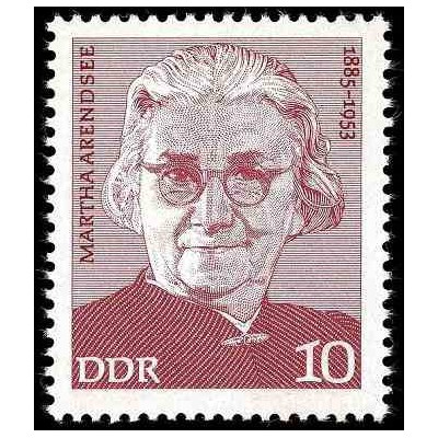 1 عدد تمبر یادبود مارتا آرندسه - سیاستمدار و فعال حقوق زنان  - جمهوری دموکراتیک آلمان 1975