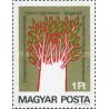 1 عدد  تمبر چهارمین کنگره بین المللی فینو-اوگریان -  مجارستان 1975