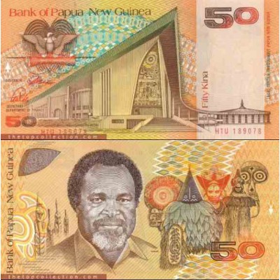 اسکناس  50کینا - گینه نو پاپوا 1989
