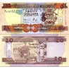 اسکناس 20 دلار - جزایر سلیمان 2004
