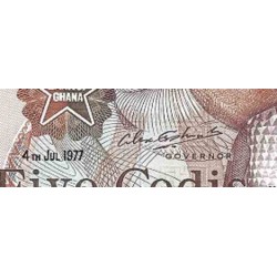 اسکناس 5 سدی - غنا 1977