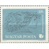 1 عدد  تمبر سال بین المللی زنان -  مجارستان 1975