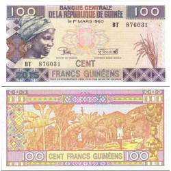 اسکناس 100 فرانک - گینه 2015