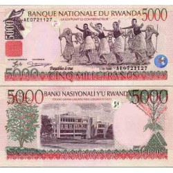 اسکناس 5000 فرانک - رواندا 1998