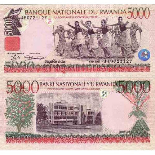 اسکناس 5000 فرانک - رواندا 1998