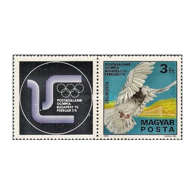 1 عدد  تمبر المپیک کبوترها با تب -  مجارستان 1975