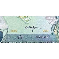 اسکناس 5 بیر - اتیوپی 2017