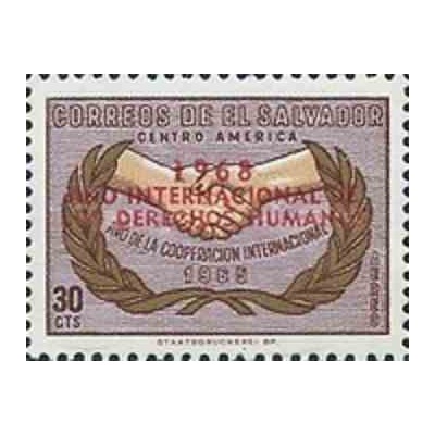1 عدد تمبر سال حقوق بشر - سورشارژ روی تمبر همکاری - پست هوائی - السالوادور 1968
