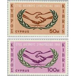 2 عدد تمبر سال همکاری بین المللی- قبرس 1965