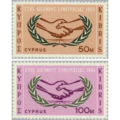 2 عدد تمبر سال همکاری بین المللی- قبرس 1965