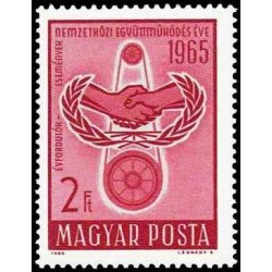 1 عدد تمبر سال همکاری بین المللی- مجارستان 1965